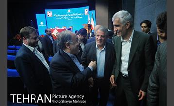 نشست هم اندیشى شهردار تهران با سفرا و رؤساى نمایندگى هاى جمهورى اسلامى ایران در خارج از کشور 46