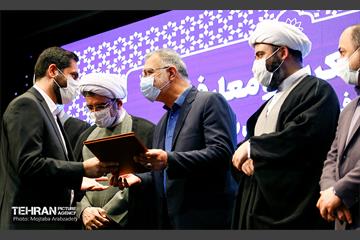 آیین تکریم و معارفه رئیس سازمان فرهنگی هنری شهرداری تهران