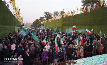 جشن مبعث پیامبر اکرم (ص) 11