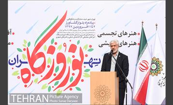 افتتاح نوروزگاه هنر در پیاده‌راه بلوار کشاورز 25