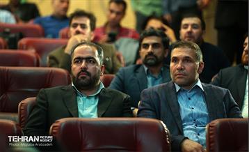 آیین پاسداشت شهید چمران 22