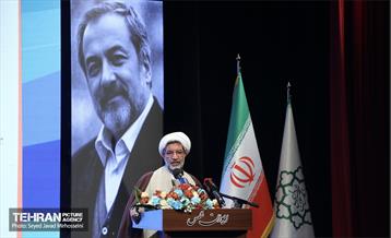 آیین نکوداشت زنده یاد عماد افروغ 13