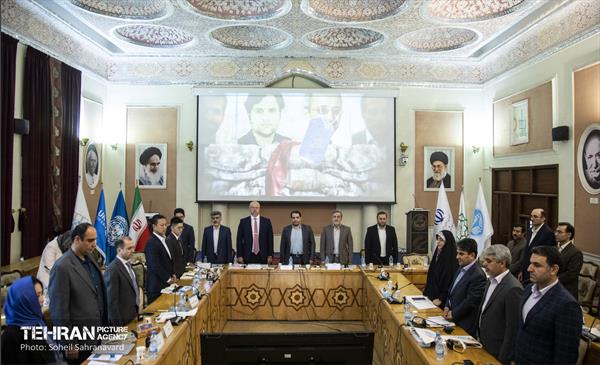 مراسم گرامیداشت روز جهانی «اسکان بشر» 25