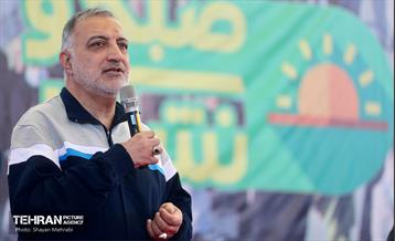 همایش بزرگ پیاده روی خانوادگی در بوستان جوانمردان 4