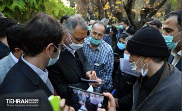 همایش بزرگداشت روز دانشجو "دانشگاه تربیت مدرس" 30