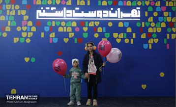 آغاز بهره برداری از پایانه جدید شرق 11