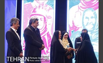 ویژ برنامه میلاد حضرت زهرا (س) 24