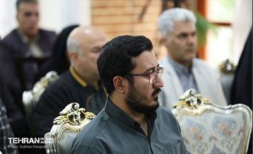 رویداد «تهران، شهر مهارت محور» 11