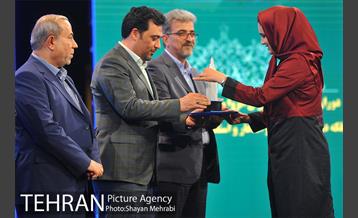 اختتامیه چهارمین دوره مسابقات قرآن کریم بازنشستگان شهرداری تهران 28