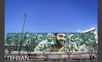 رنگ و بوی بهاری در خیابان های منطقه 7