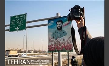 تور عکاسی بزرگراه شهید نجفی رستگار 4