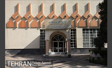 موزه صنعت برق تهران‎ 1