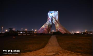 ویدئومپینگ محکومیت جنایت رژیم صهیونیستی در میدان آزادی 25