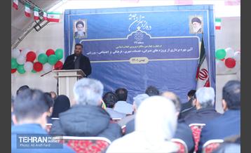 آیین بهره‌برداری از پروژه‌های منطقه ۲۲ شهرداری تهران 17