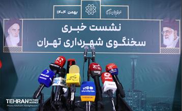 نشست خبری سخنگوی شهرداری تهران 25