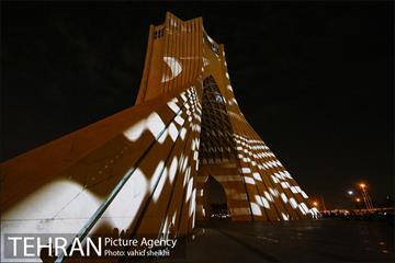 هزار توی زمان در برج آزادی 9