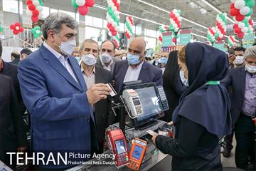 آیین افتتاح و بهره برداری فروشگاه شهروند سهروردی  29