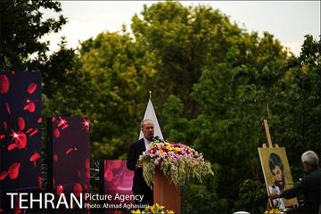 آئین اختتامیه نخستین نمایشگاه فرهنگ وهنر تهران 20