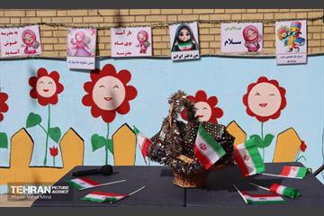 جشن شکوفه‌ها در منطقه ۱1 8