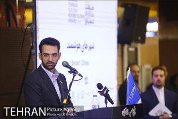 نشست کمیته شهرهای هوشمند در چهارمین جایزه جهانی خشت طلایی 33
