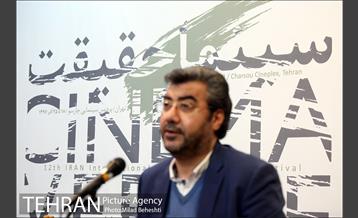 نشست خبری دوازدهمین جشنواره بین المللی سینما حقیقت 4