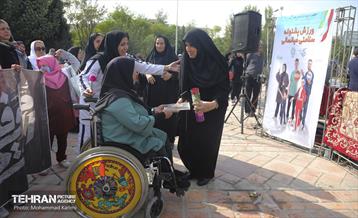 اختتامیه دومین مسابقات محله‌ای «قهرمان شهر» 9