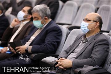 پنجمین کنفرانس بین المللی انرژی های تجدید پذیر 5