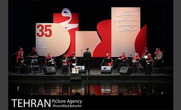 کنسرت گروه خنیاگران مهر 5