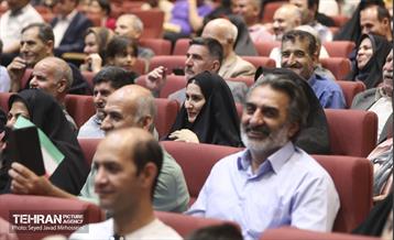 یادگاران ماندگار» 14