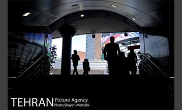 شهرنگار؛ میدان ولیعصر (عج) 33