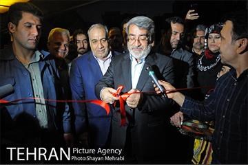 افتتاح هفته فرهنگی و اقتصادی لرستان 33