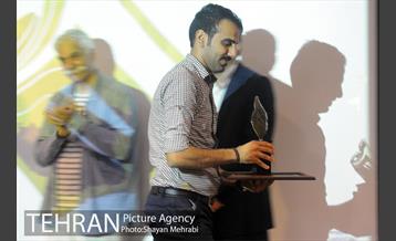 اختتامیه ششمین جشنواره پوستر خلیج فارس 18