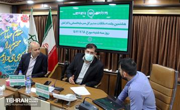 هشتمین جلسه ملاقات مدیرکل سرمایه انسانی با کارکنان 6