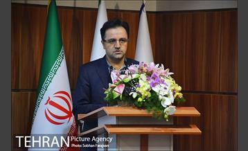 آیین افتتاح مرکز همایش سپهر 9