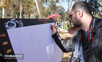 تور عکاسی بوستان بعثت 2