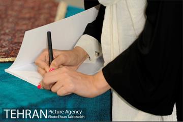 رونمایی از 6 کتاب ارتباطات 16