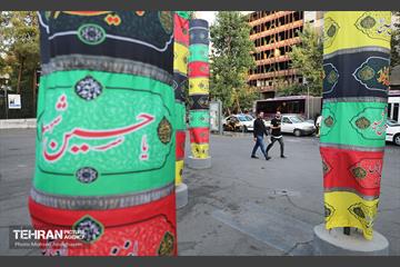 حسینیه تهران 23