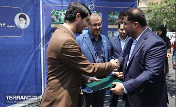 اولین میدانگاه محیط زیستی شهر تهران 5