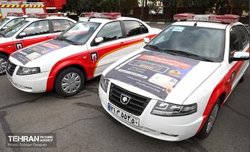 پویش سراسری پیشگیری و کاهش مخاطرات گاز مونواکسید کربن 23