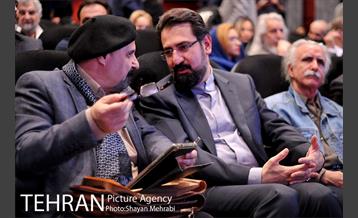 آیین گرامیداشت یاد و خاطره هنرمندان فقید سال 96 2