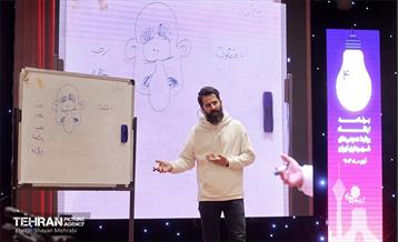 افتتاحیه چهارمین دوره رویداد «بارش» 18