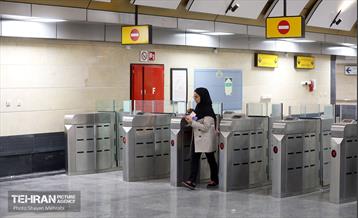 ایستگاه مترو شهران 16