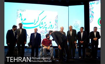 مراسم بزرگداشت روز پزشک با حضوزر شهردار تهران 30