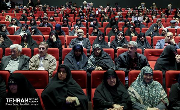 کنگره 2500 شهید منطقه 14 17