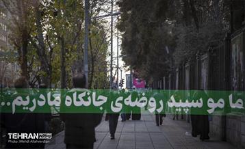 نگار گذر مرد میدان 21