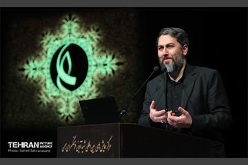 همایش طرح سراسری ساماندهی آسیب‌های اجتماعی 13