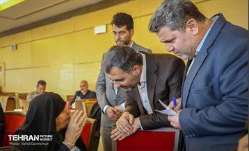 آیین تجلیل از خانواده‌های معظم شهدا منطقه 17