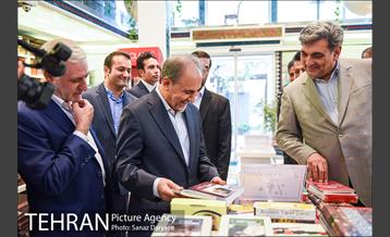 بازدید شهردار تهران از خانه فرهنگ و هنر گویا 4