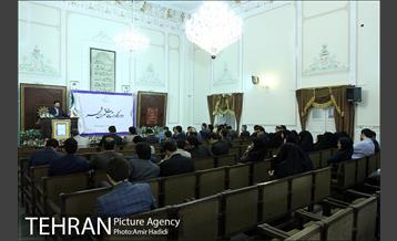 جلسه دورنگاه ارتباطات تهران شهر 13