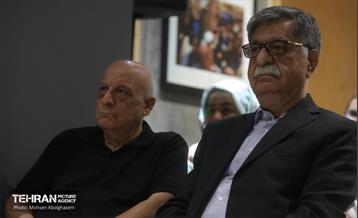 نخستین نشست «گفتآمَد» 43